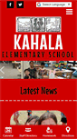 Mobile Screenshot of kahalaelementary.org